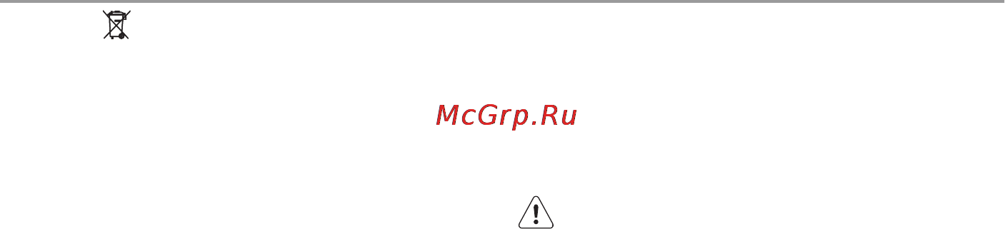 Electrolux ESL 64052 [36/76] Apsvērumi par vides aizsardzību
