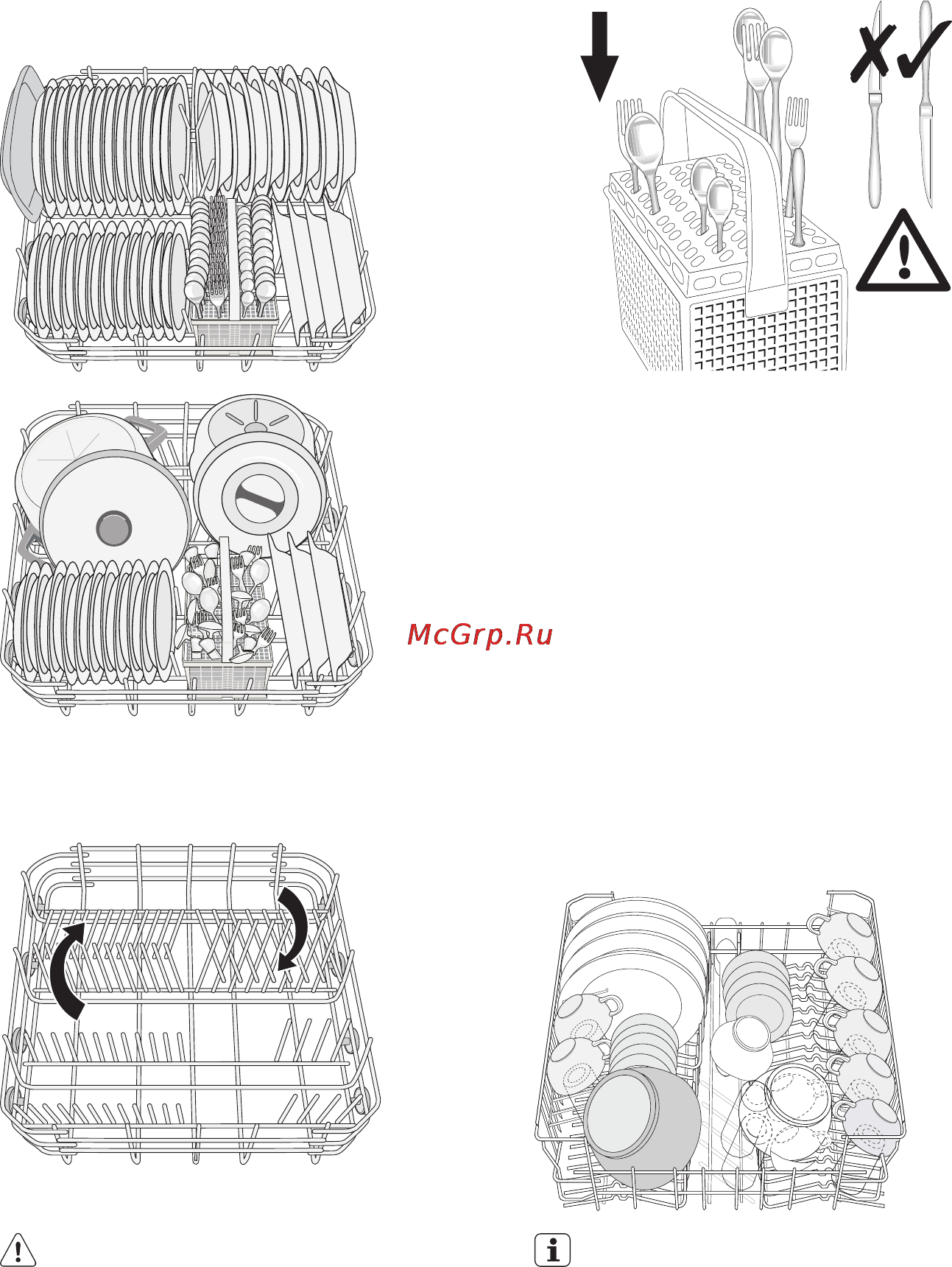 Electrolux ESL 64052 Инструкция по эксплуатации онлайн [63/76] 35681