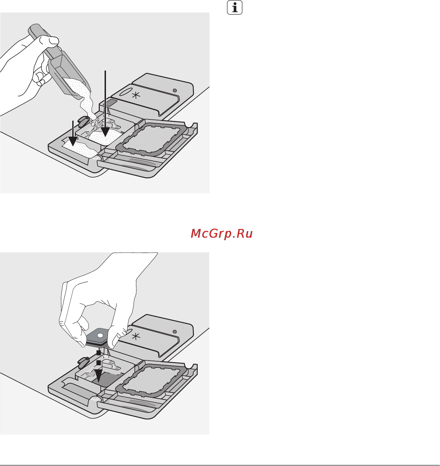 Electrolux ESL 64052 [65/76] Функция multitab
