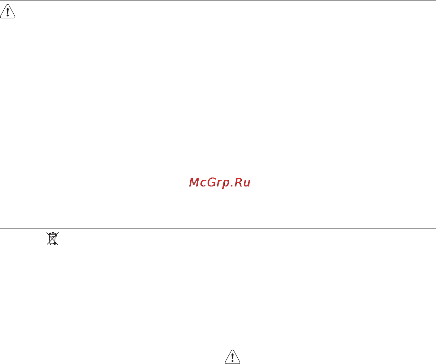 Electrolux ESL 64052 [74/76] Охрана окружающей среды