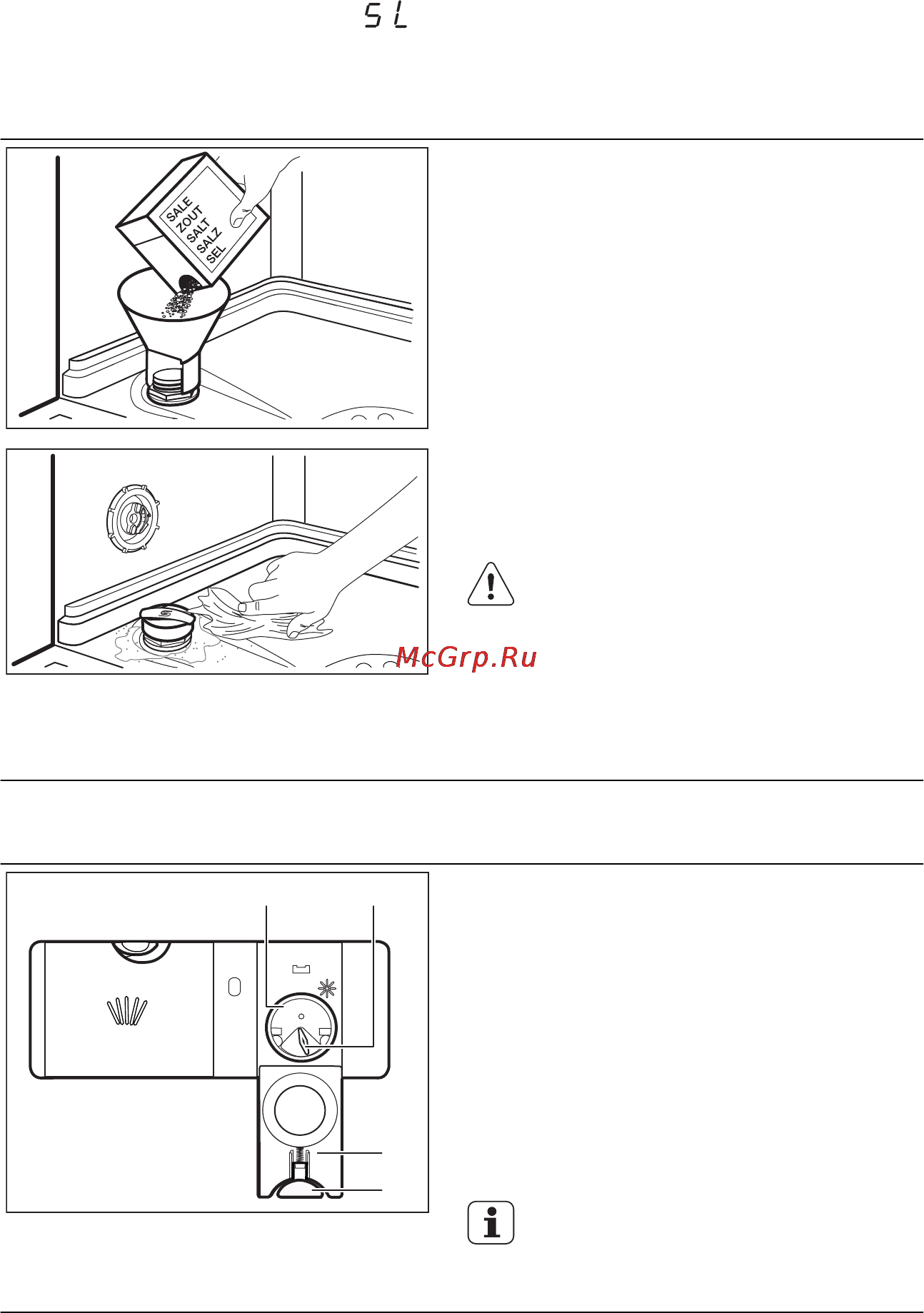 Electrolux ESL 6550 RO [11/56] Remplissage du réservoir de sel régénérant