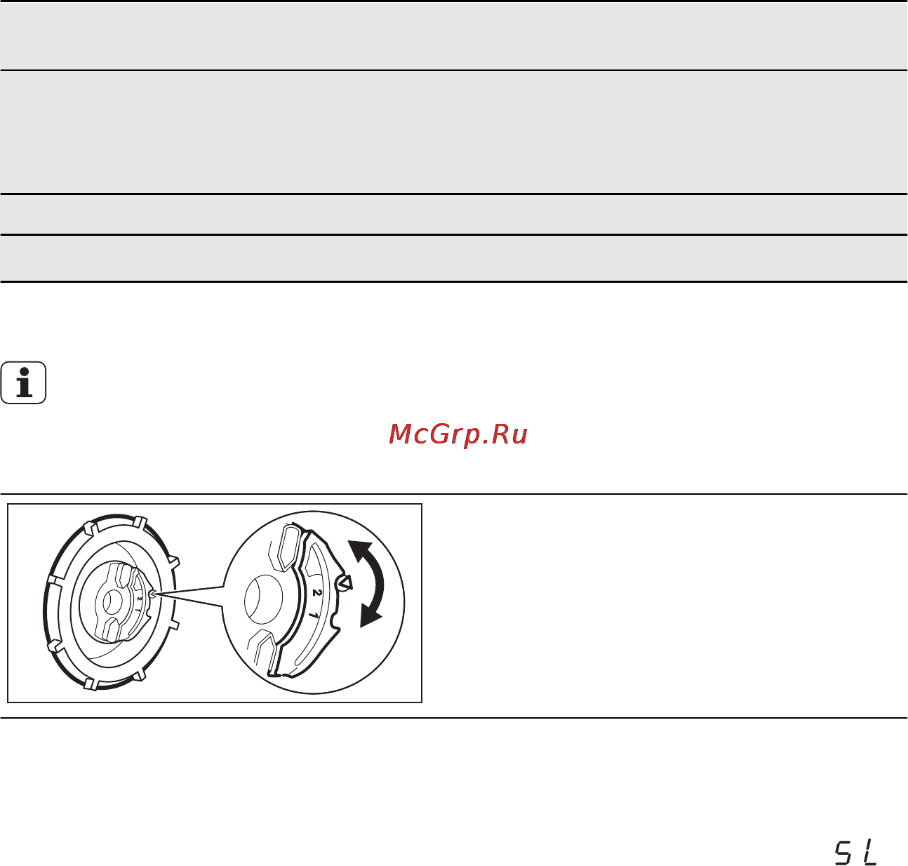 Electrolux ESL 6550 RO [27/56] Электрондық жолмен реттеу