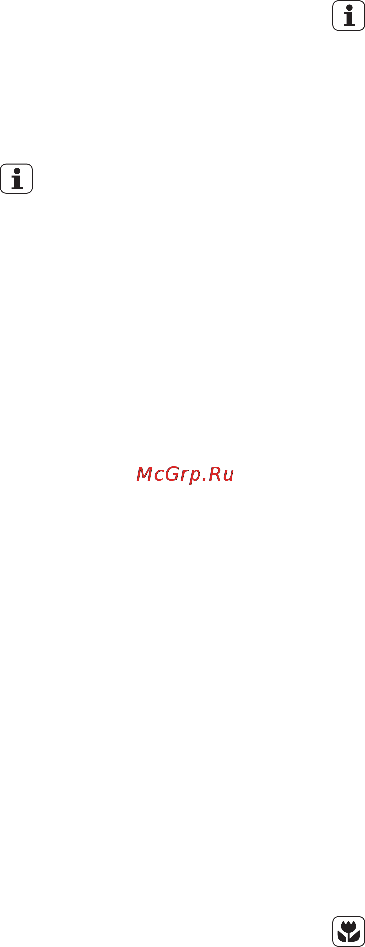Electrolux ESL 6810 RO [32/56] Указания и рекомендации