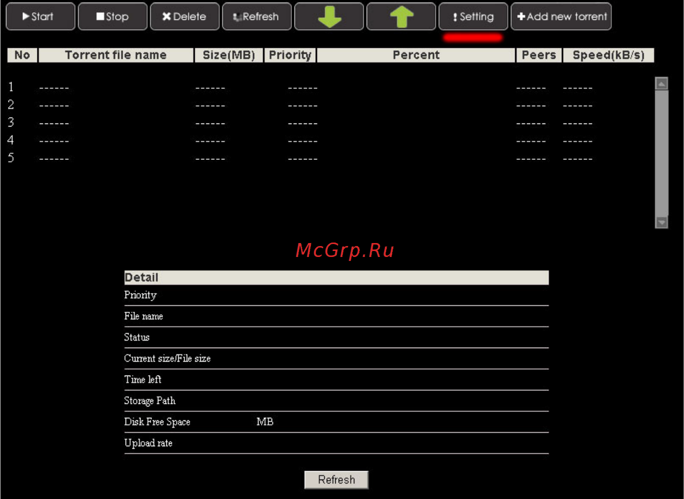 Digma HDMP-301 Инструкция по эксплуатации онлайн [52/65] 35694