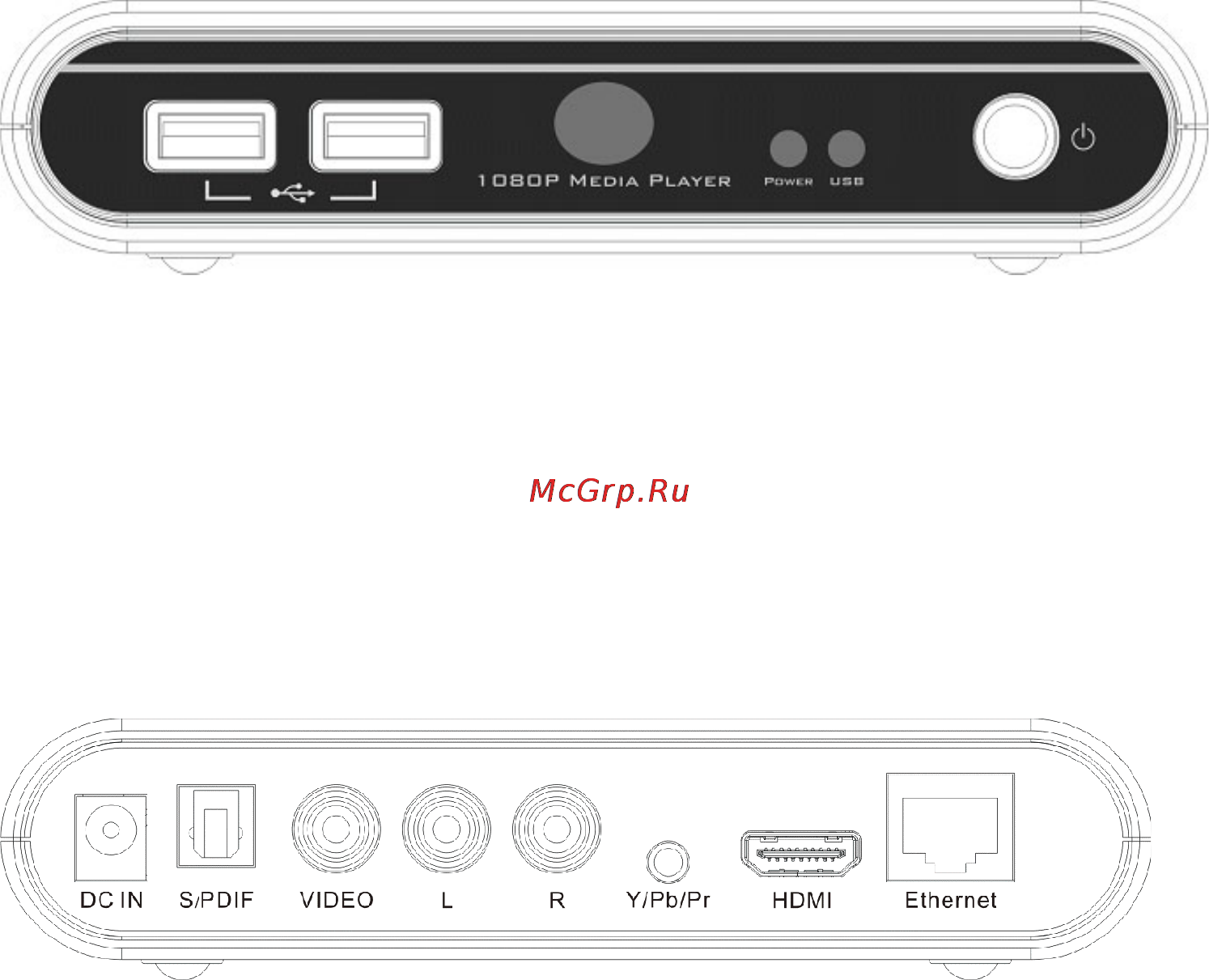 Digma HDMP-301 [6/65] 1 3 4 5