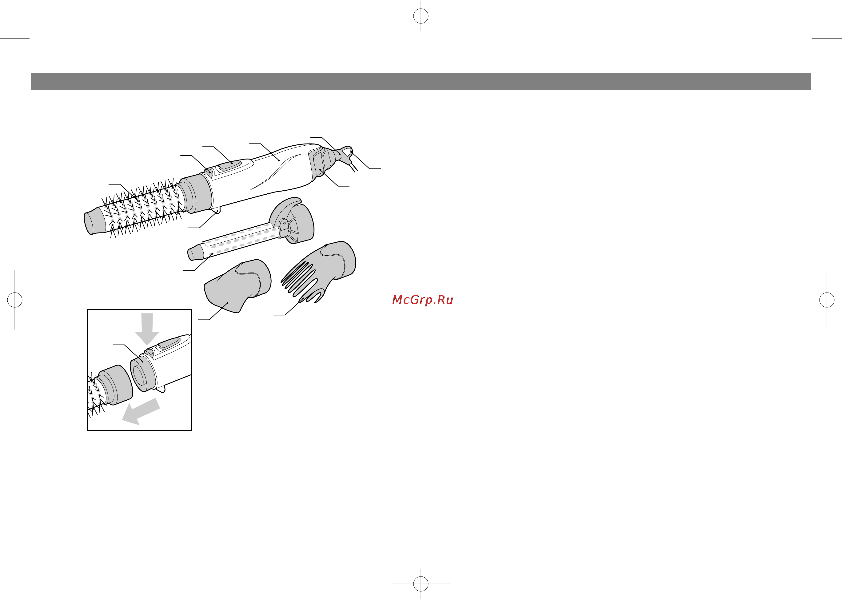 Vitek VT-1325 [2/6] Русский