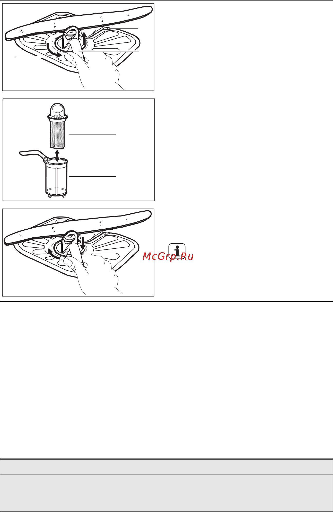 Electrolux ESL 6200 LO Инструкция по эксплуатации онлайн [70/76] 35696