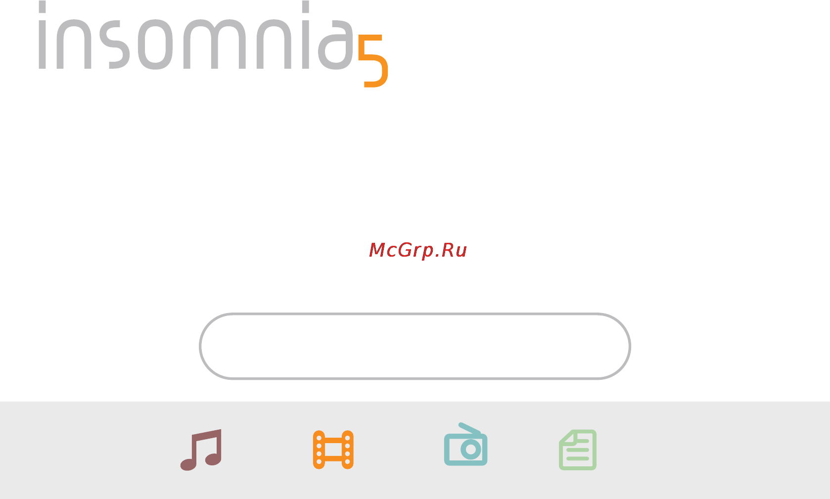 Digma Insomnia5 Инструкция по эксплуатации онлайн