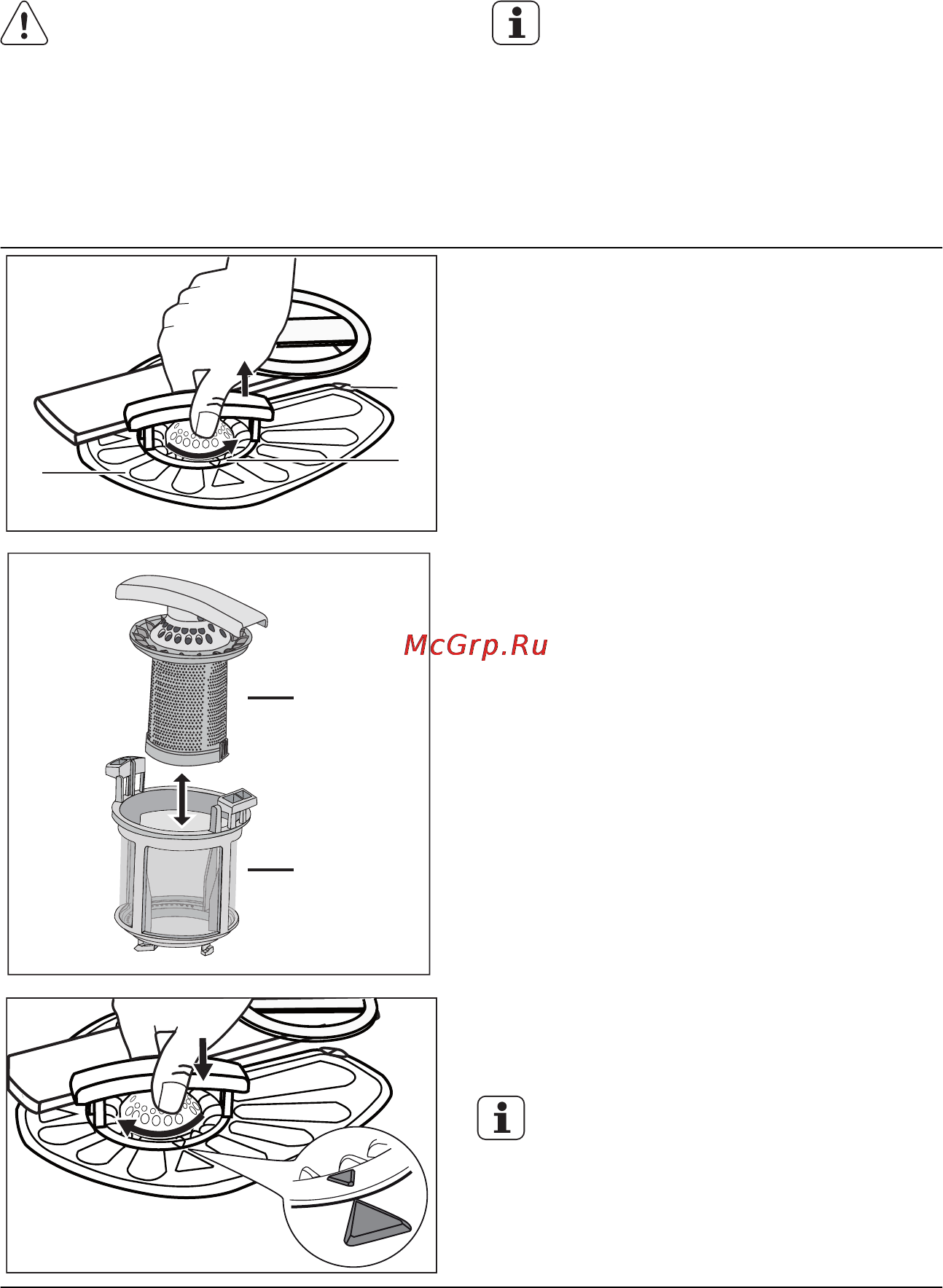 Electrolux ESL 4300 RA [27/48] Уход и очистка