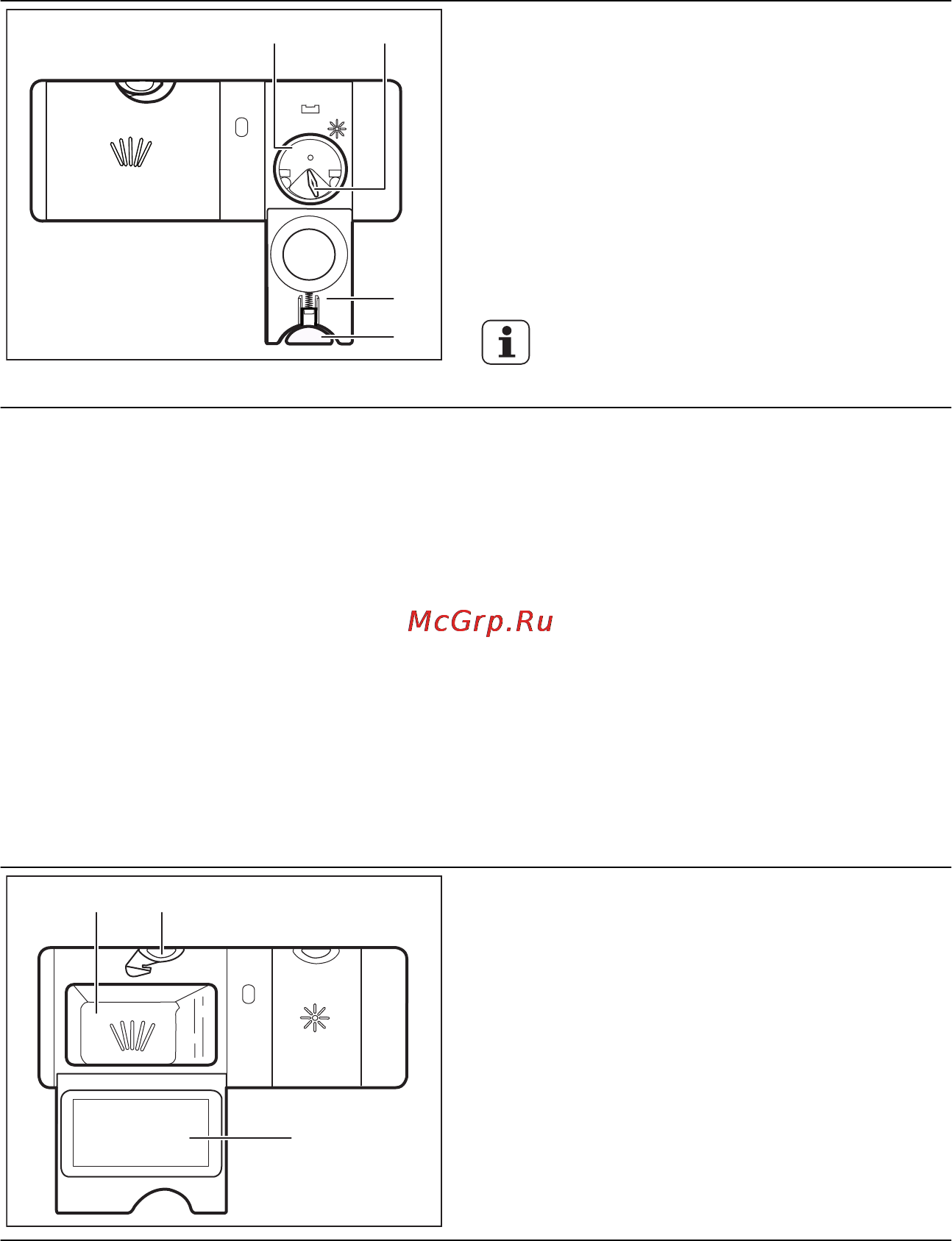 Electrolux ESL 4300 RA [39/48] Щоденне користування