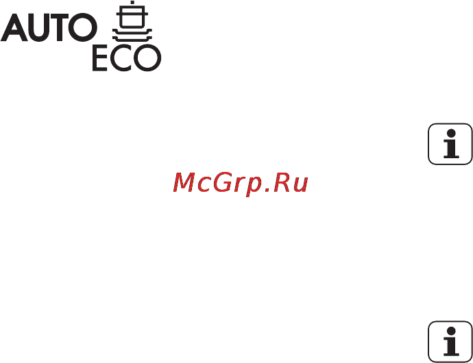 Electrolux ESL 4300 RA [40/48] Поради і рекомендації