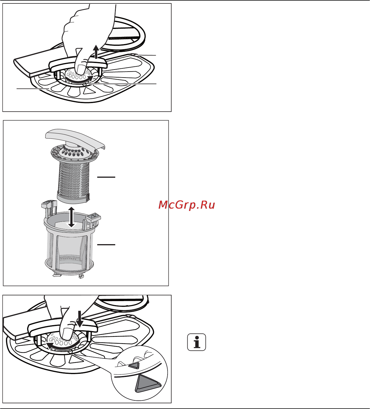 Electrolux ESL 4300 RA [42/48] Чищення ззовні