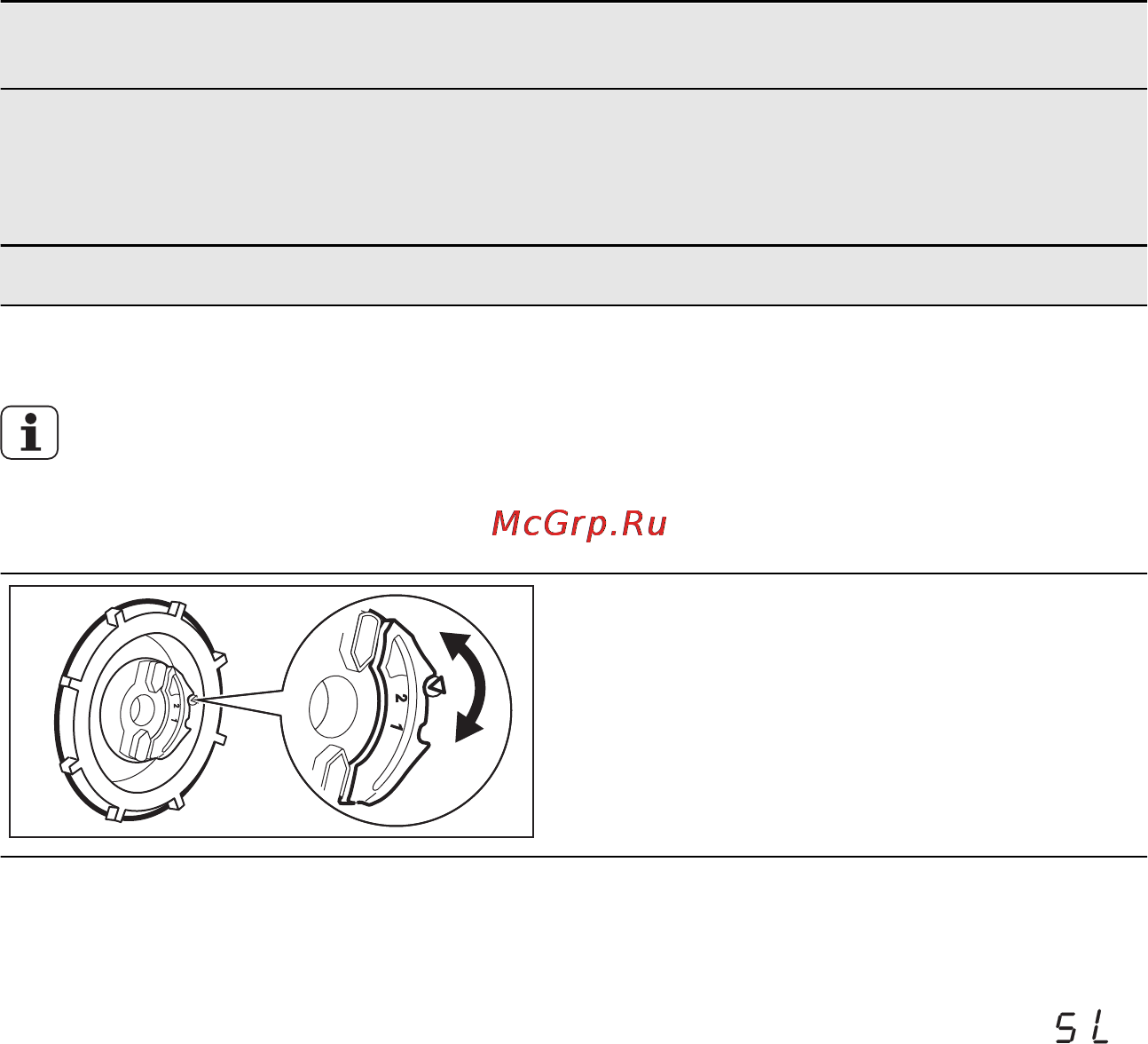 Electrolux ESL 4560 RO [10/52] Франция градусы fh