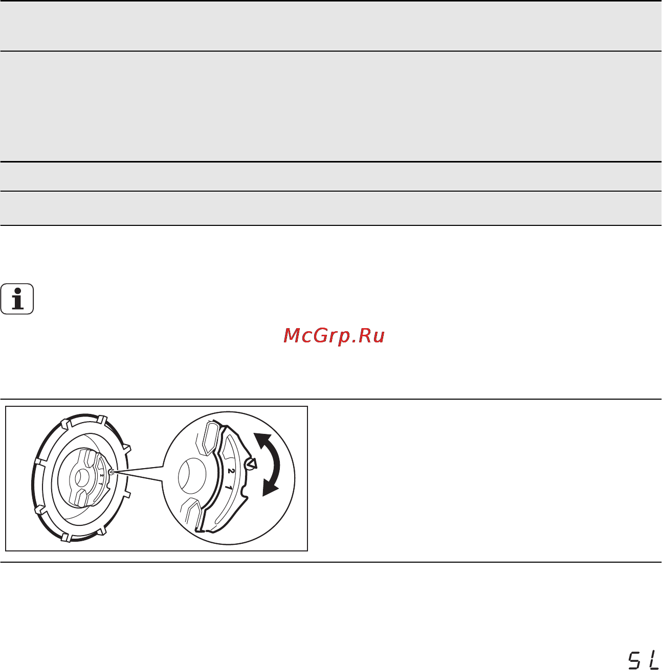 Electrolux ESL 4560 RO [26/52] Настройка вручную