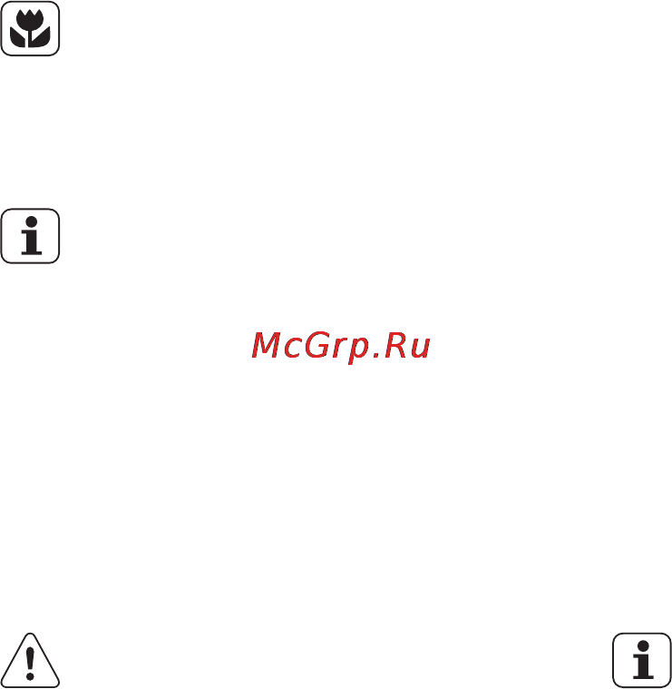 Electrolux ESL 4560 RO [46/52] Догляд та чистка