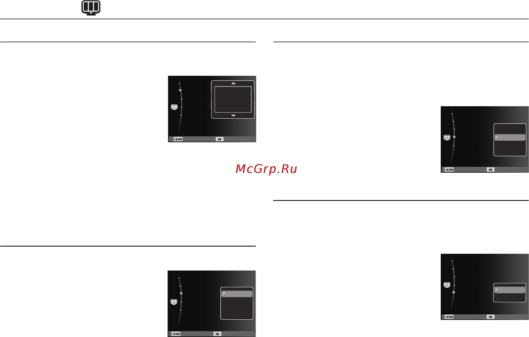 Samsung ES28 Black [52/98] Дисплей