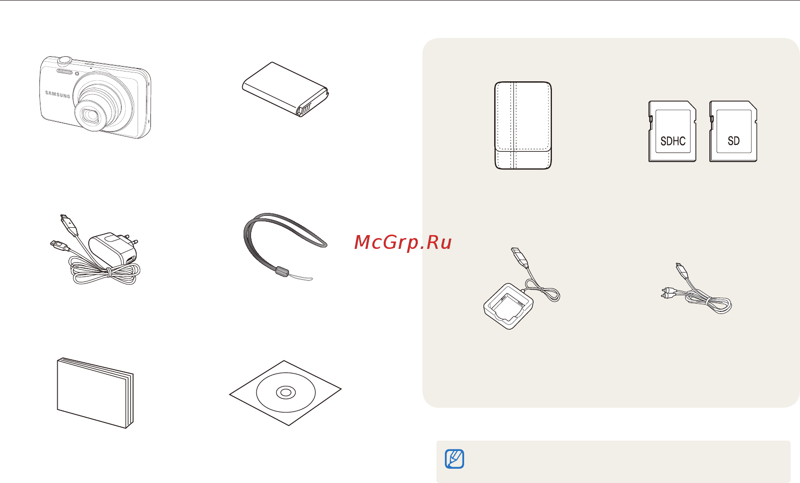 Samsung PL20 Silver [13/105] Комплект поставки