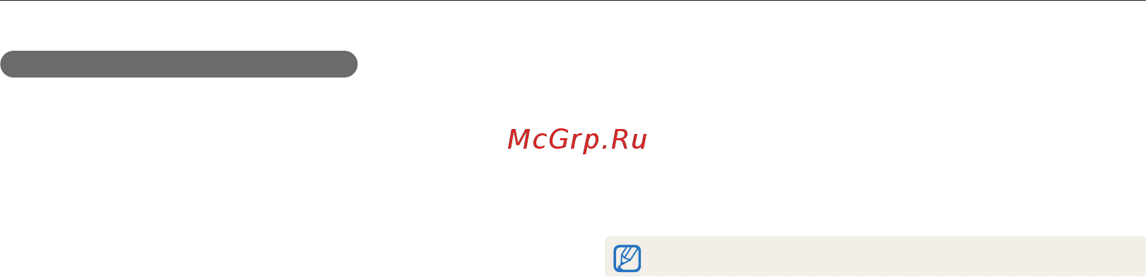 Samsung PL21 Инструкция по эксплуатации онлайн [86/105] 740849