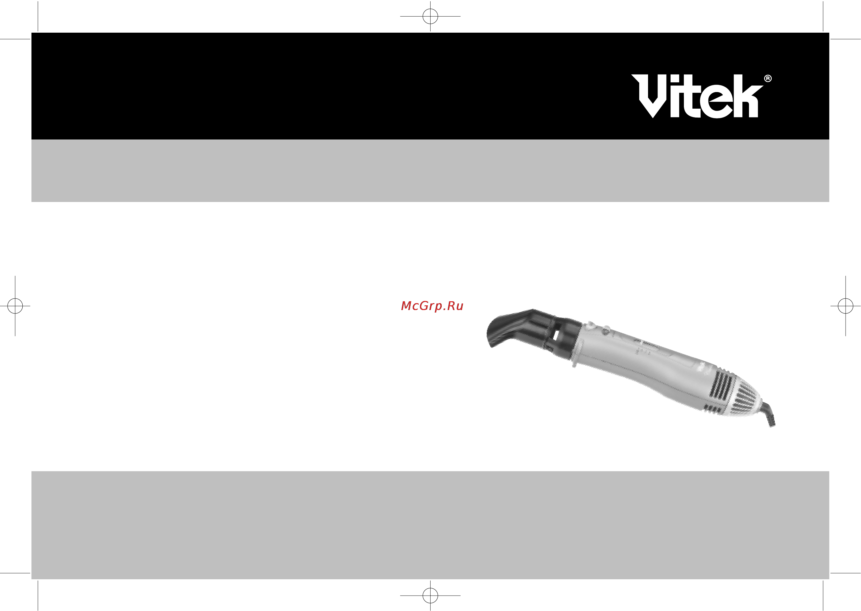 Vitek VT-1324 Инструкция по эксплуатации онлайн