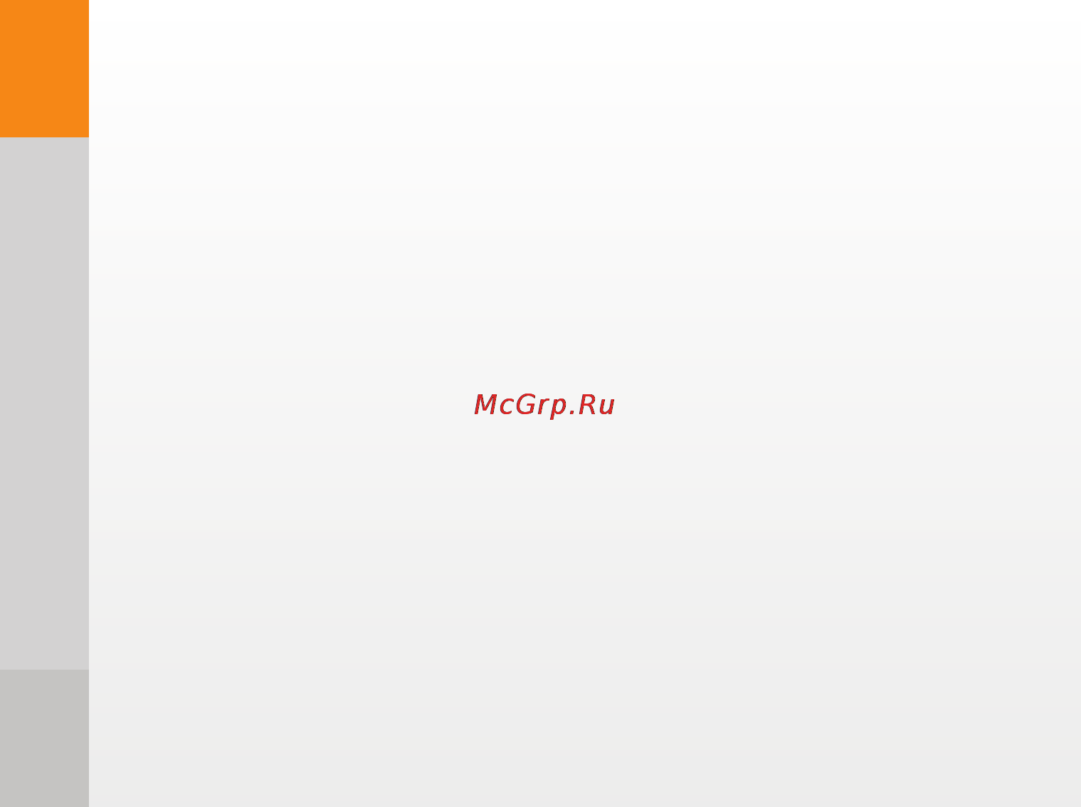 Digma Insomnia1 [2/24] Www digma ru