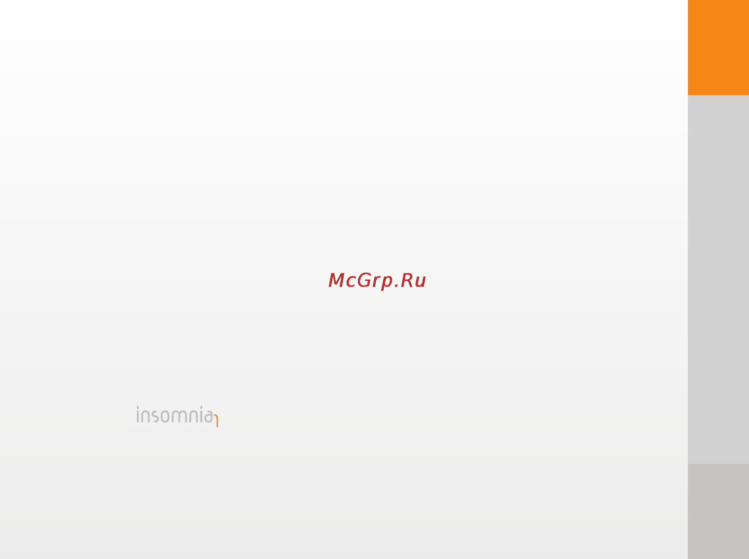 Digma Insomnia1 [5/24] Www digma ru