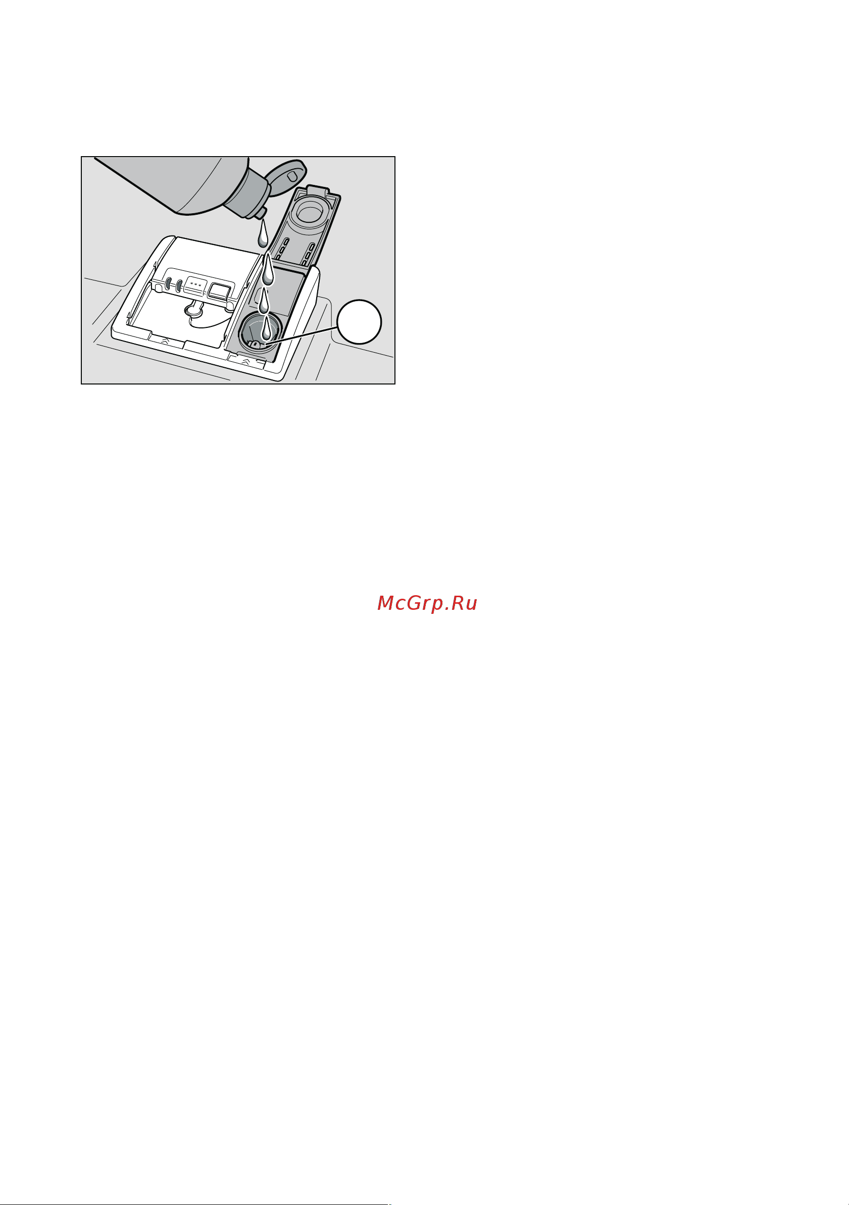 Bosch SMV 47L00RU [13/46] C a o a o ec a o o ac a e
