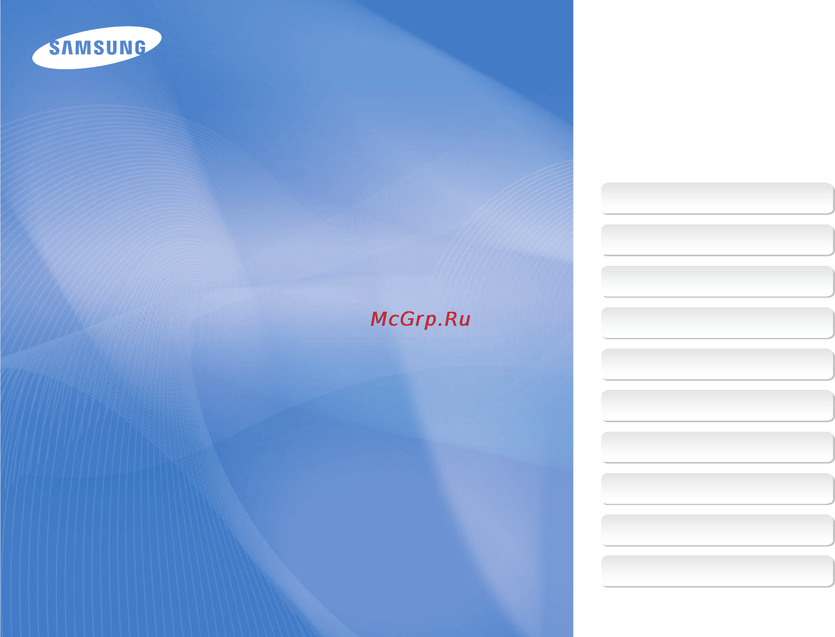 Samsung PL21 Black Инструкция по эксплуатации онлайн