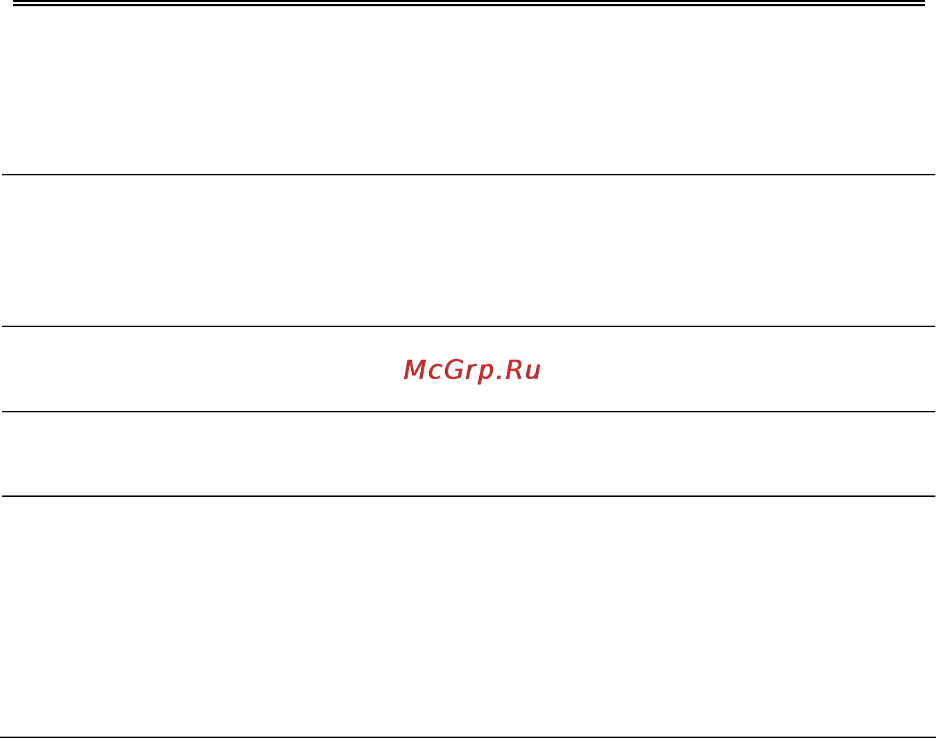 Digma MP570 SPORT Инструкция по эксплуатации онлайн [25/26] 35724