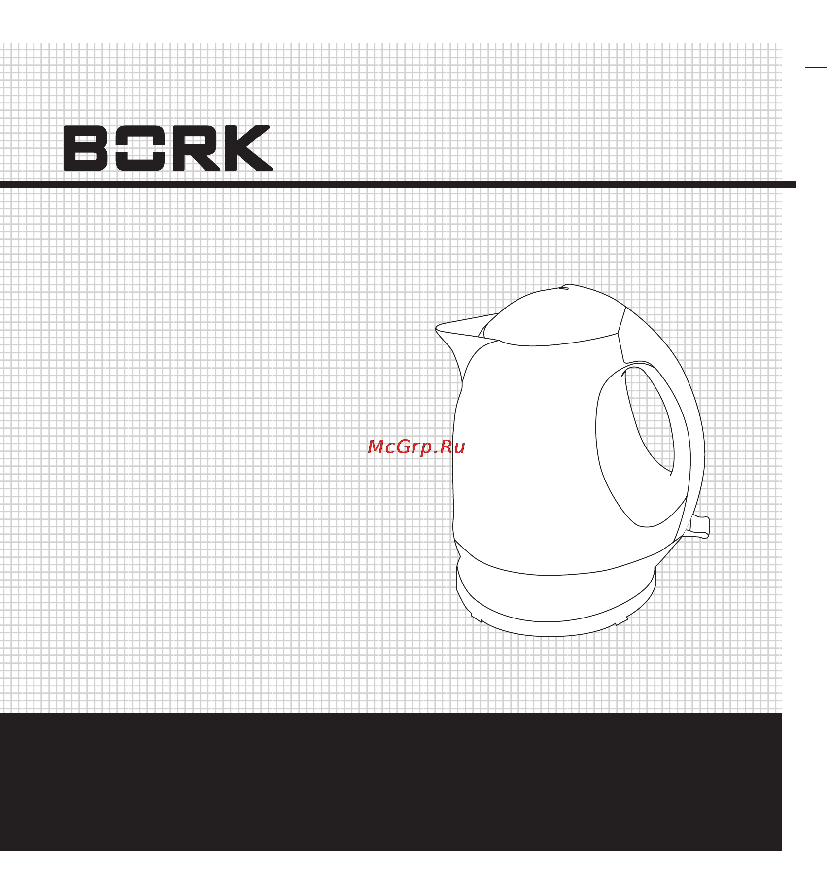 Bork KE CRP 1918 BE [11/20] Kettle ke crp 1918 wt be