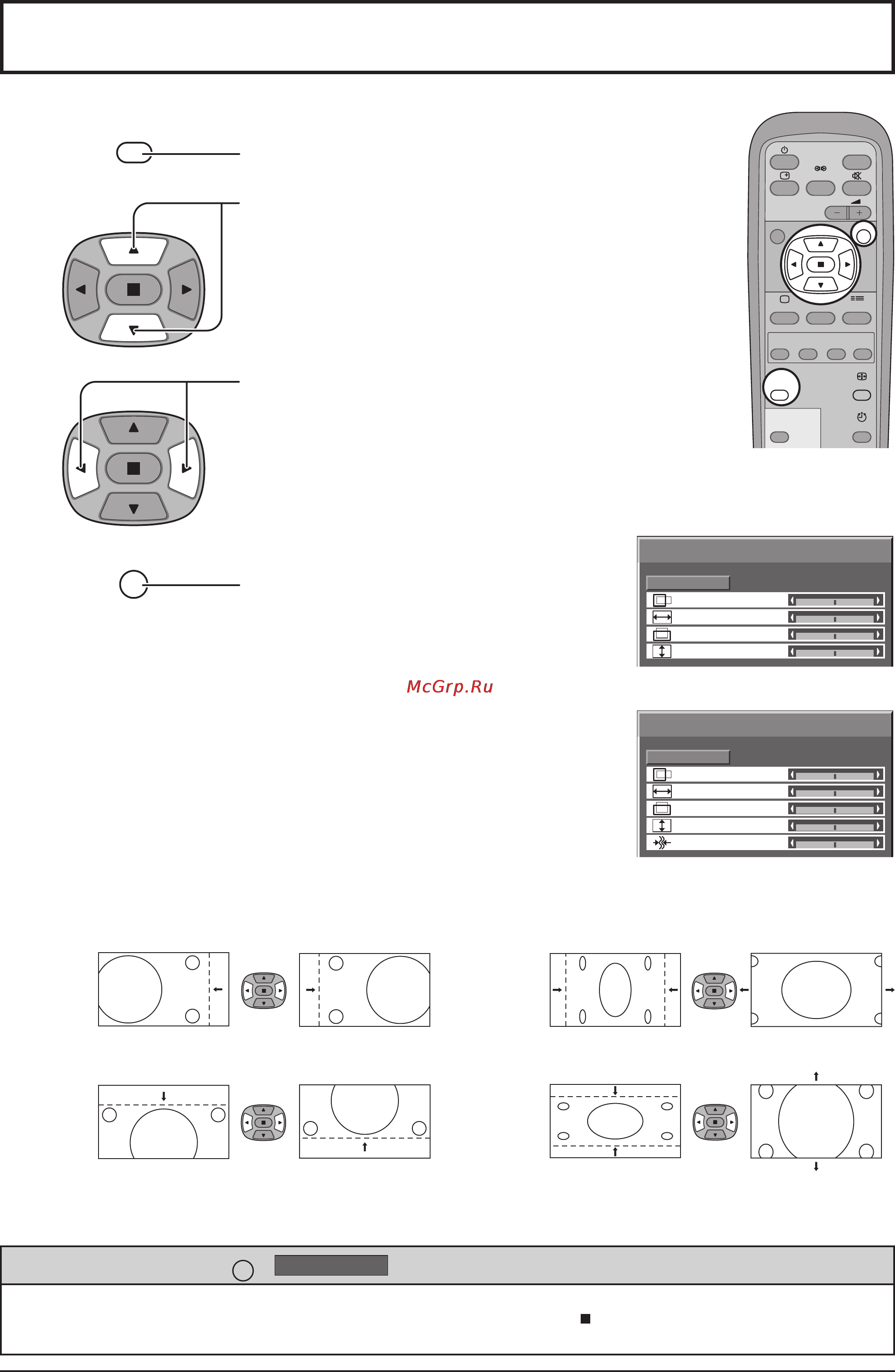 Panasonic TH-42PWD7W [20/40] Регулировка положения размера изображения