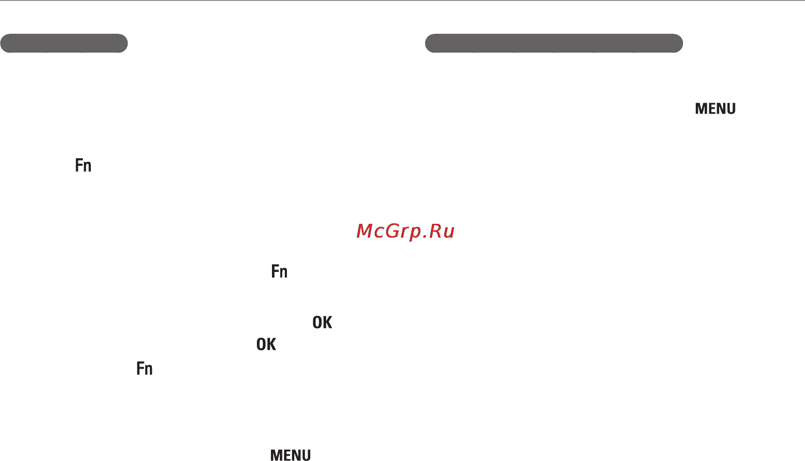 Samsung ST91 Red+чехол Инструкция по эксплуатации онлайн [65/112] 35747