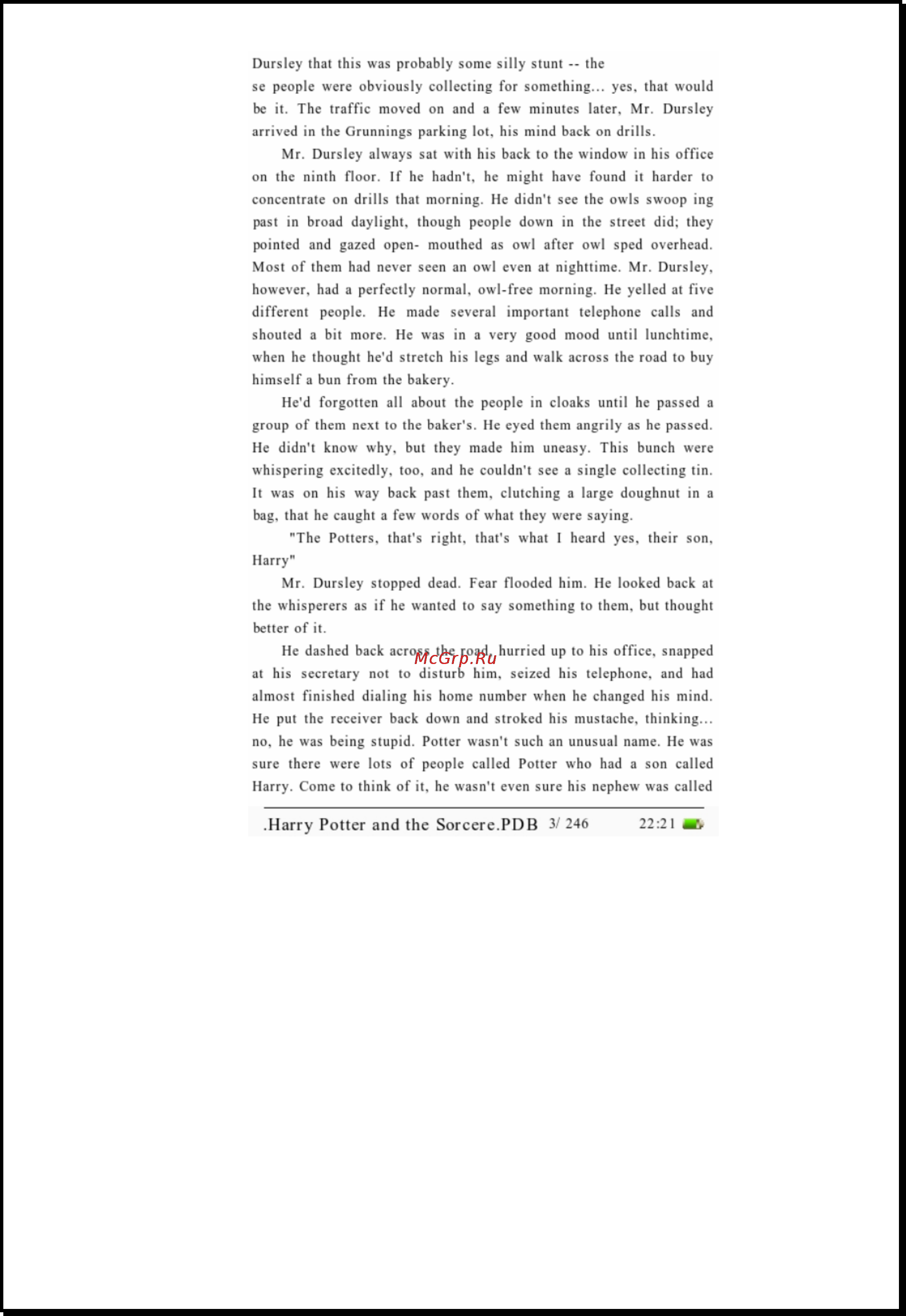 Xdevice xBook Тургенев [13/28] Режим чтения электронной книги