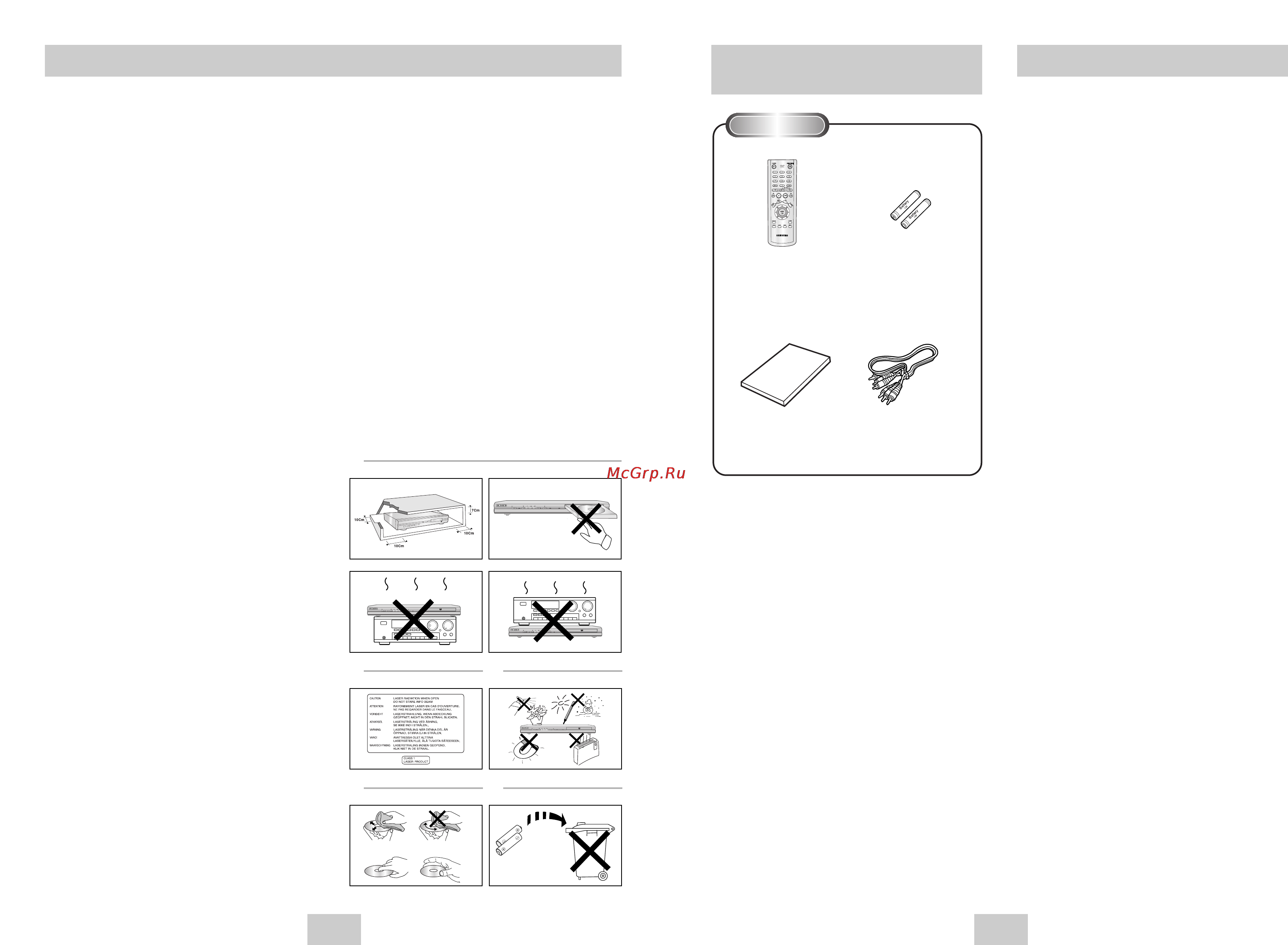 Samsung DVD-P244K [2/17] Меры предосторожности перед началом пользования проигрывателем