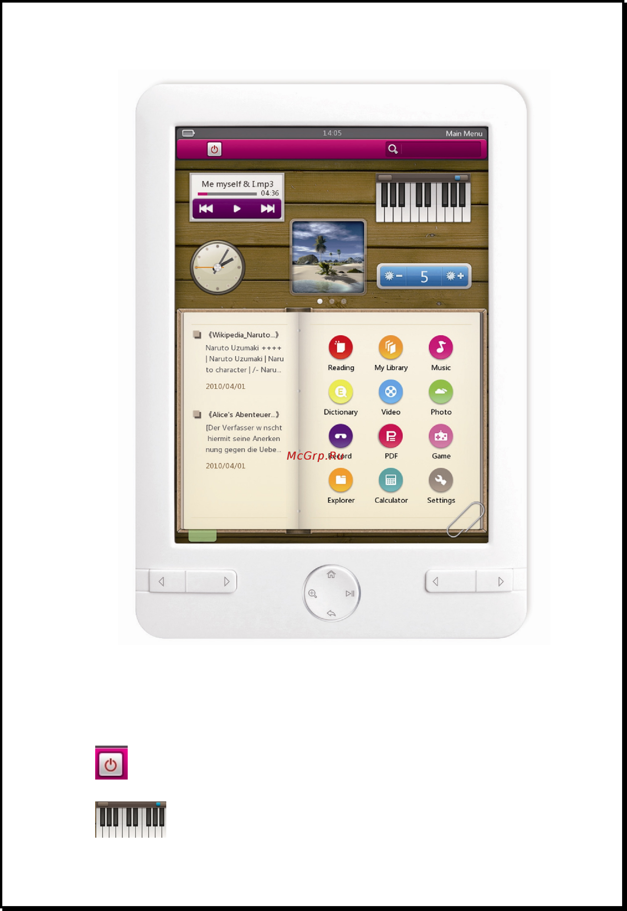 Xdevice xBook ТОЛСТОЙ [10/26] Xdevice