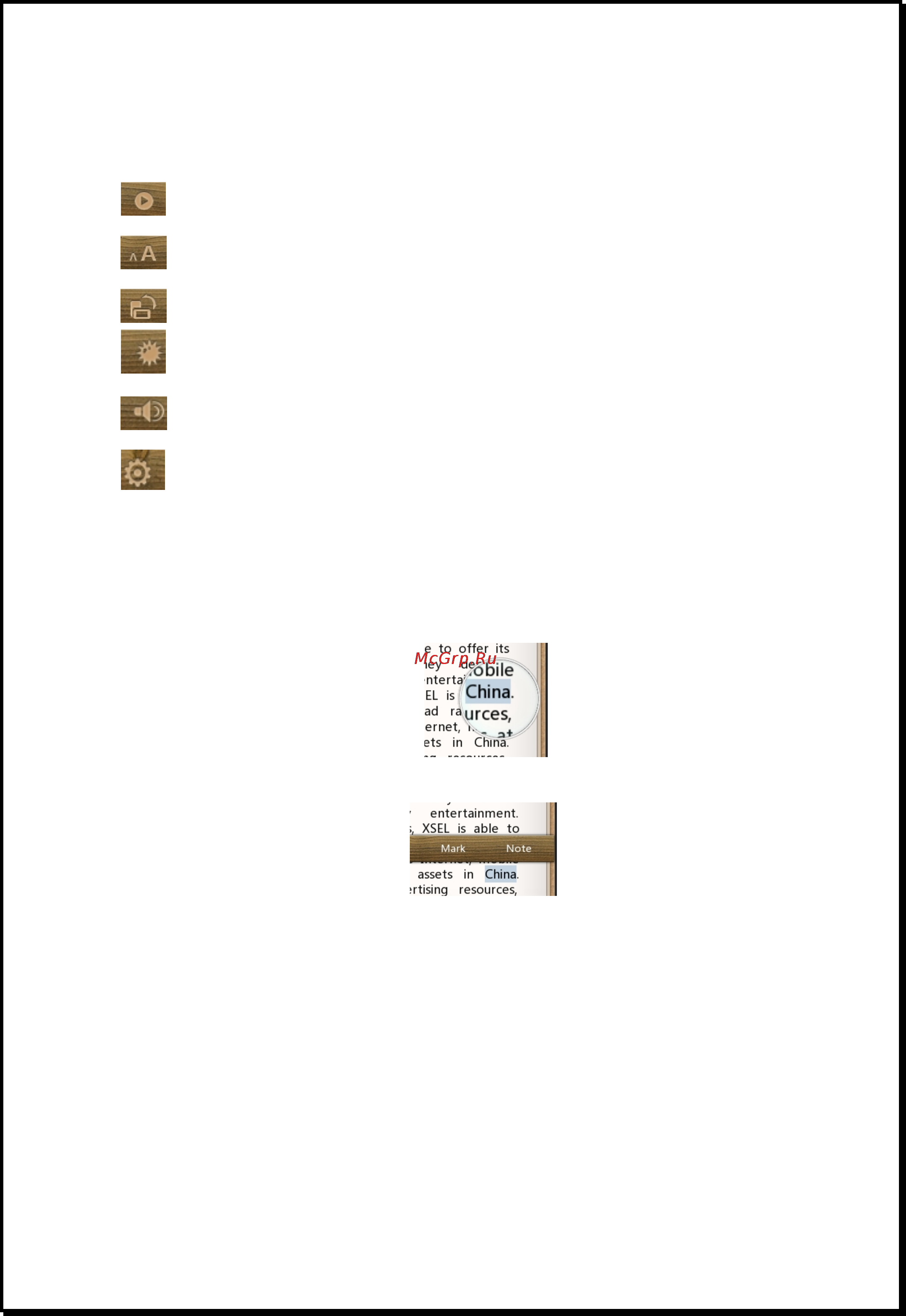 Xdevice xBook ТОЛСТОЙ [12/26] Xdevice