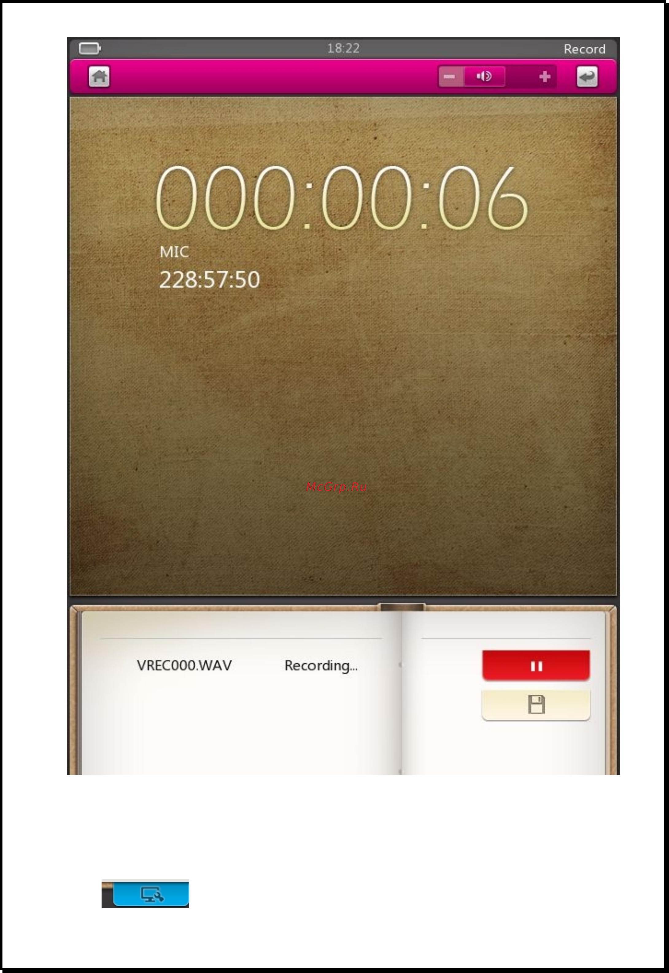 Xdevice xBook ТОЛСТОЙ [21/26] Xdevice