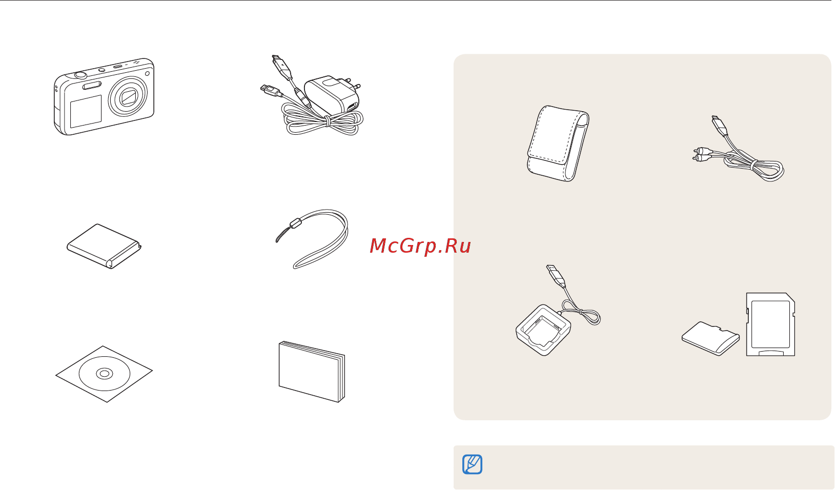 Samsung PL120 Silver [14/126] Комплект поставки