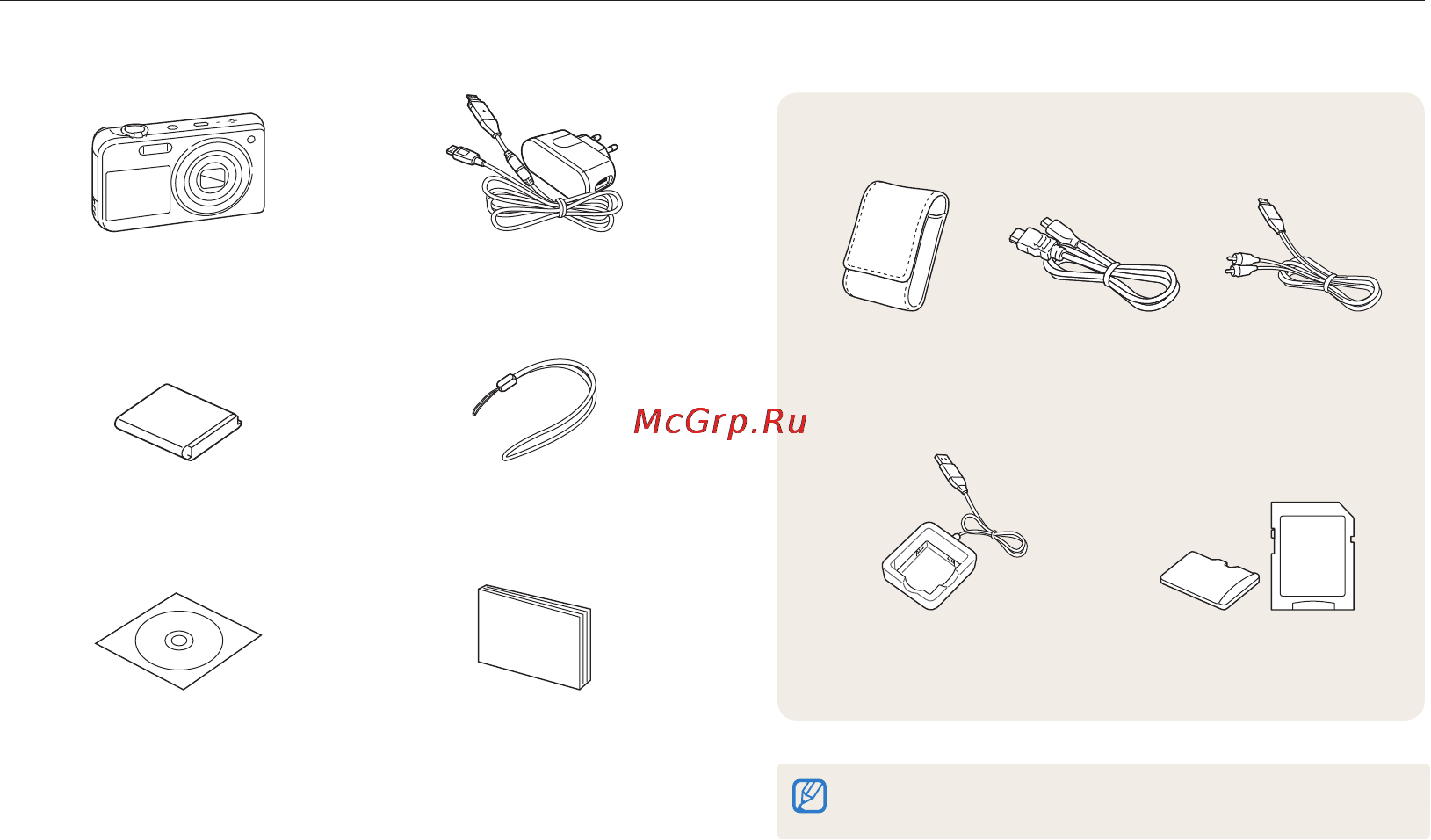 Samsung PL170 Silver [14/126] Комплект поставки