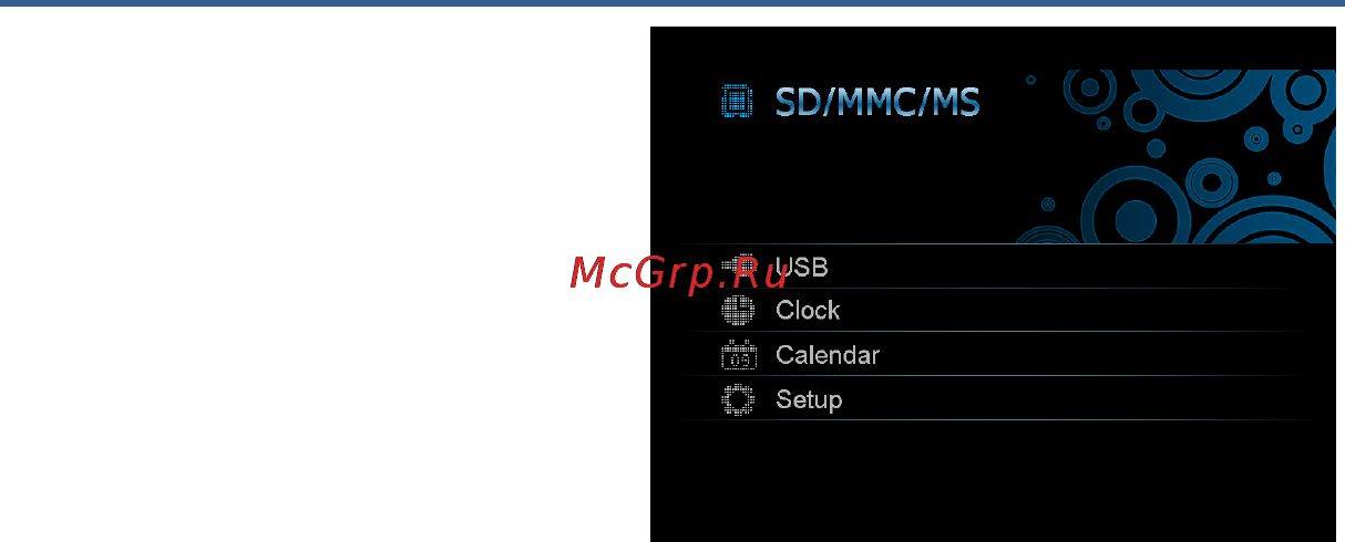 Nexx DPF-10MCA [16/37] Главное меню