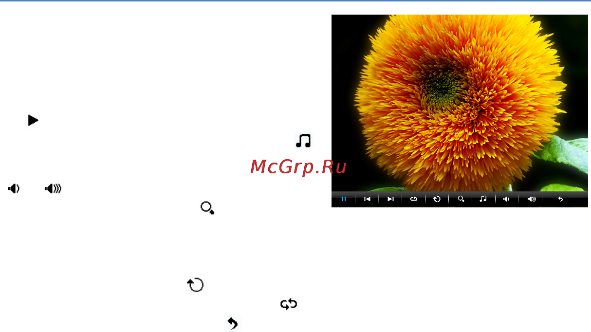 Nexx DPF-10MCA [20/37] Панель управления