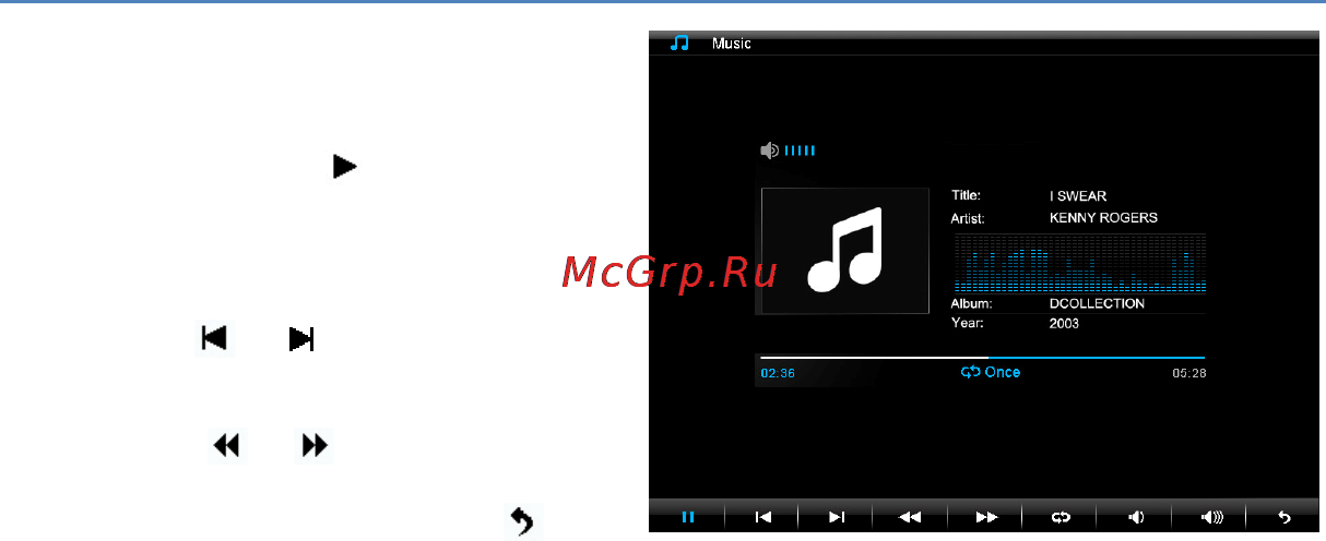 Nexx DPF-10MCA [22/37] Панель управления