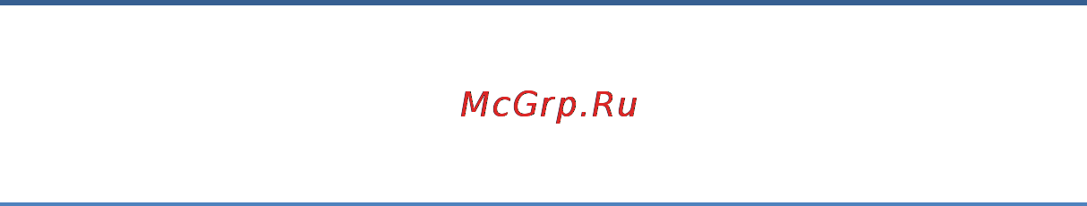 Nexx DPF-10MCA [7/37] Безопасное использование
