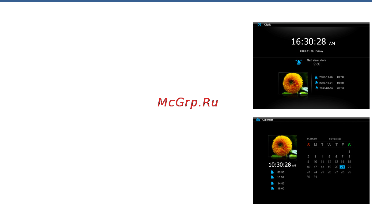 Nexx DPF-8MCA [25/37] Календарь часы