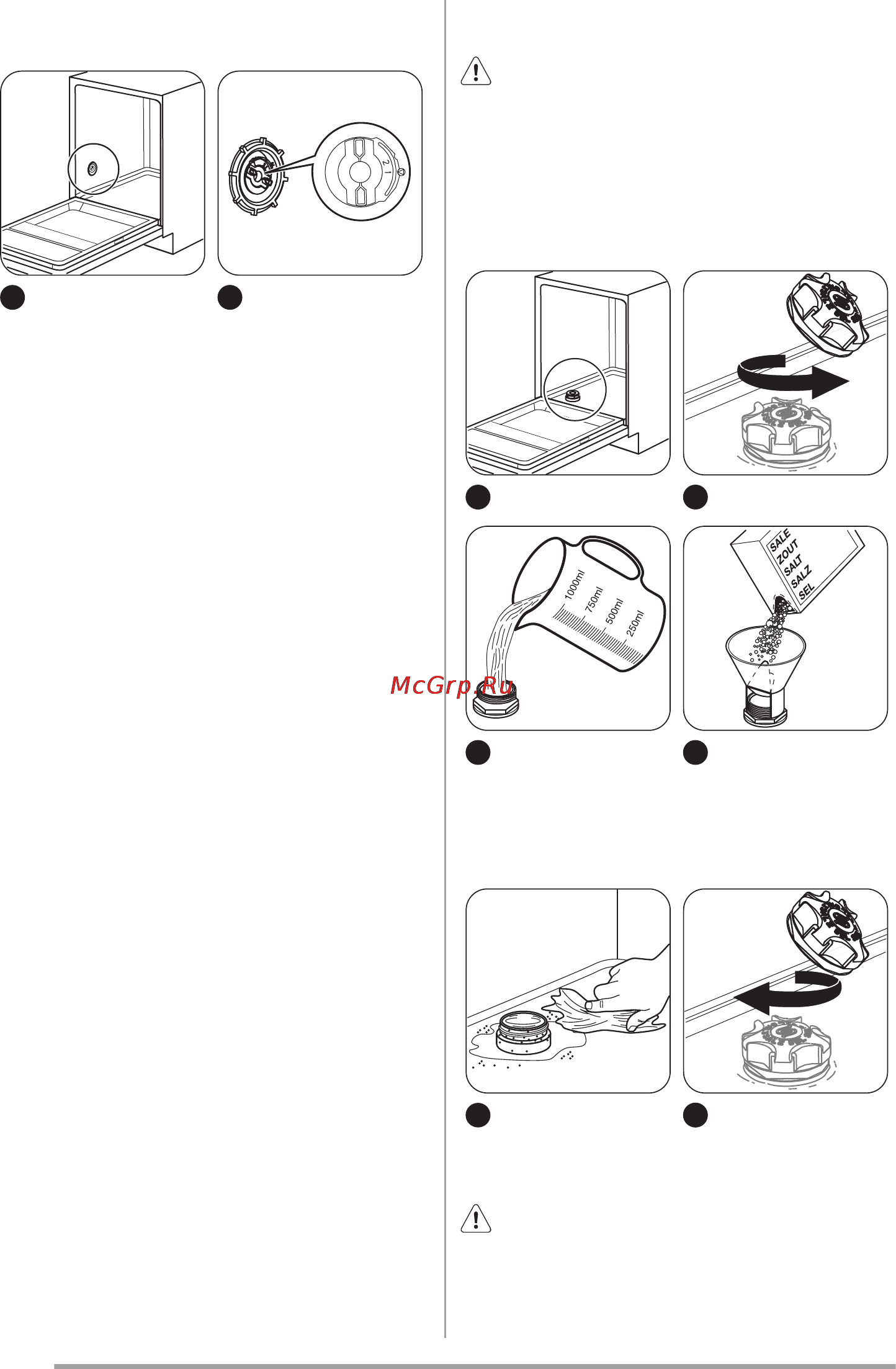 Zanussi ZDT 15001 FA [54/96] Skalošanas l dzek a dozatora uzpilde