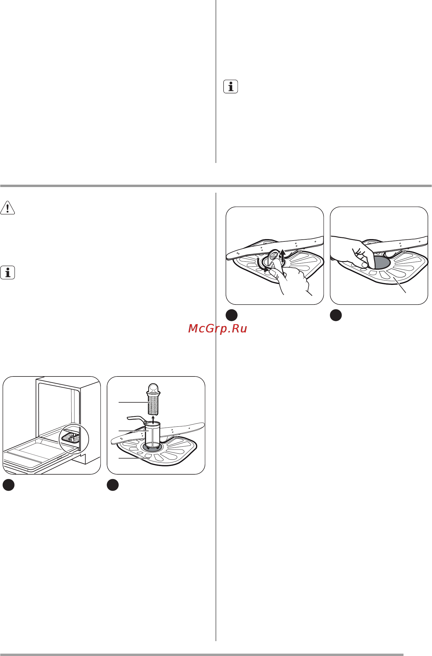Zanussi ZDT 15001 FA Инструкция по эксплуатации онлайн [73/96] 35770