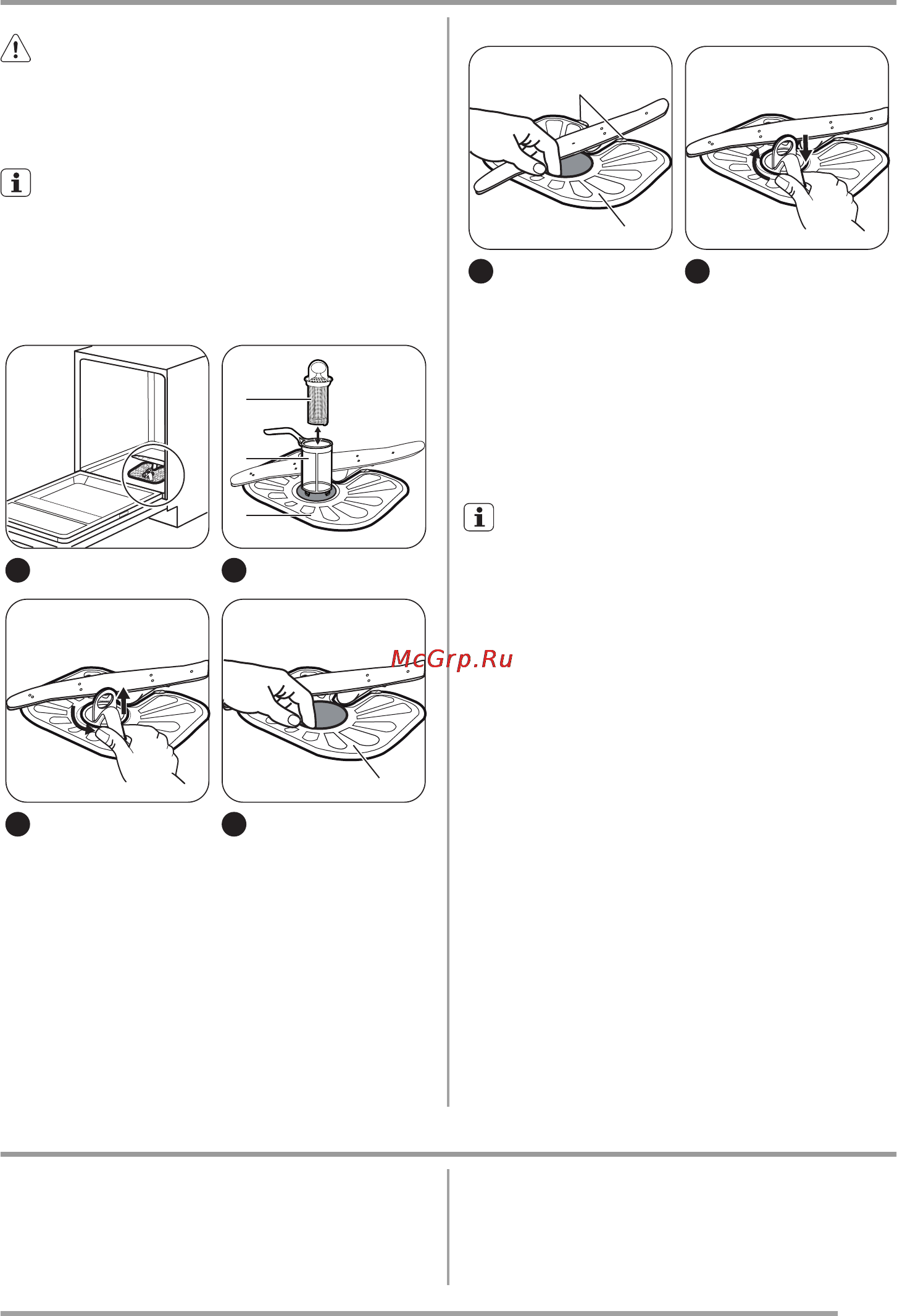 Zanussi ZDT 15001 FA Инструкция по эксплуатации онлайн [89/96] 35770
