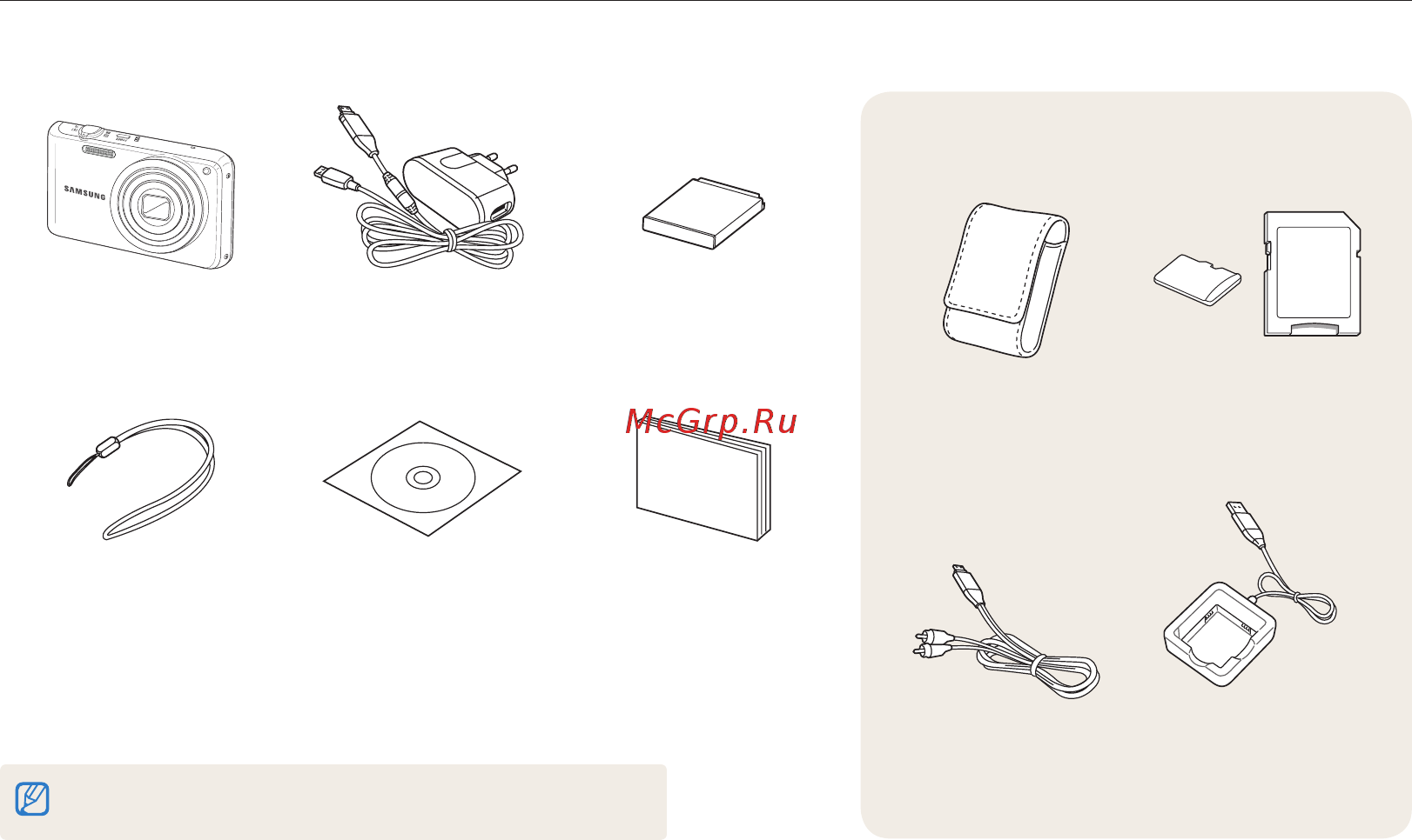 Samsung PL210 [13/114] Комплектация