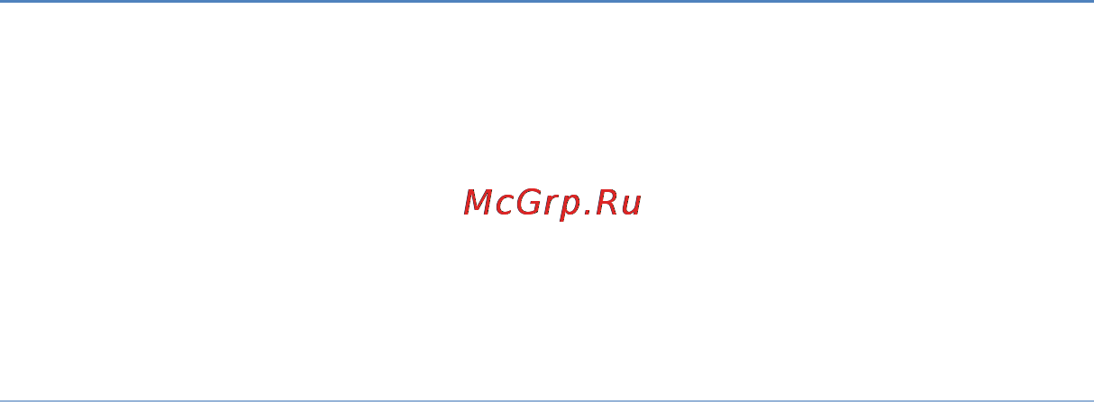 Nexx DPF-7MCA [30/34] Выбор сигнала будильника