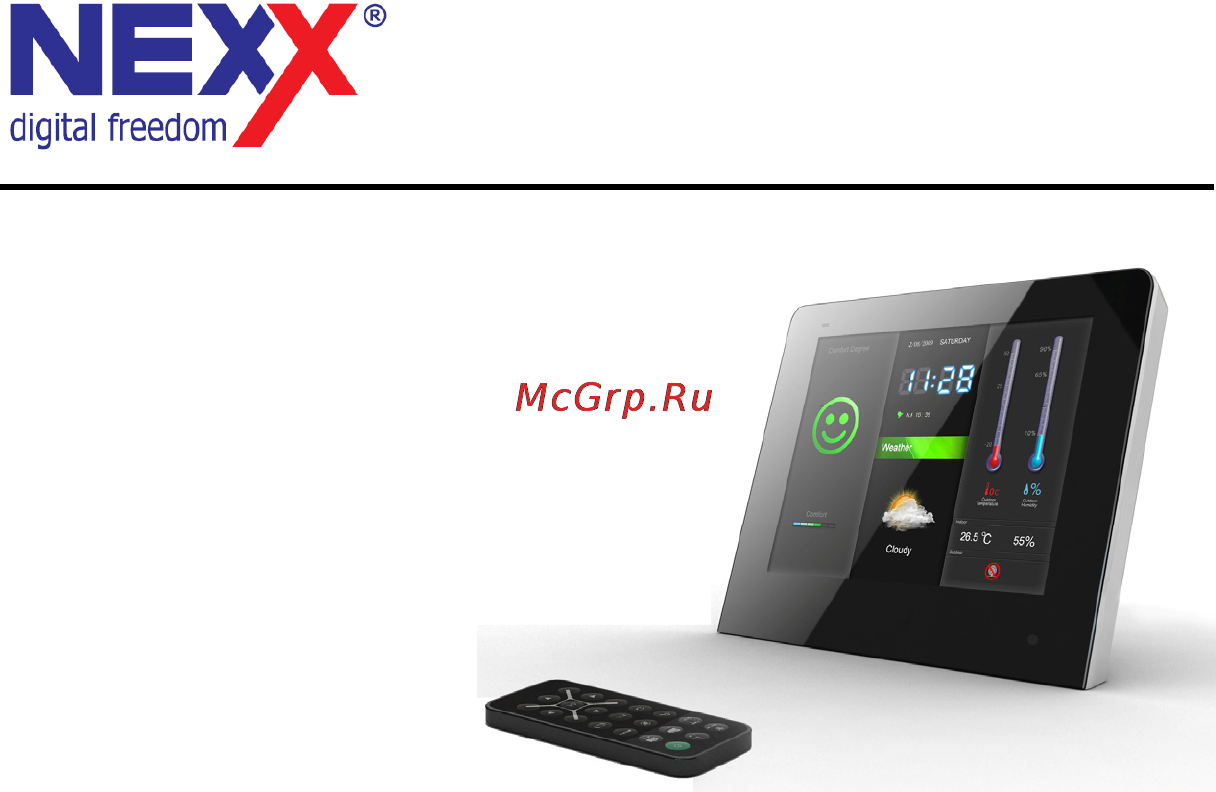 Nexx DPF-7WS Инструкция по эксплуатации онлайн