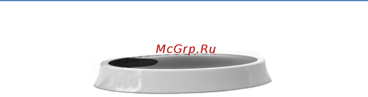 Nexx DPF-7WS [20/37] Погодный датчик